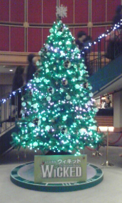 魔法はまだとけない