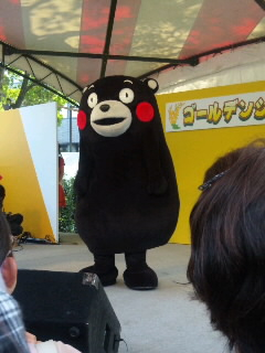 Kumamon