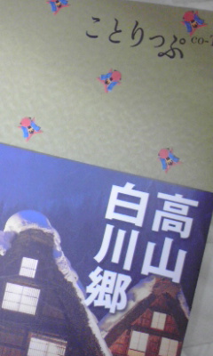 予習はし過ぎるのに復習はせん